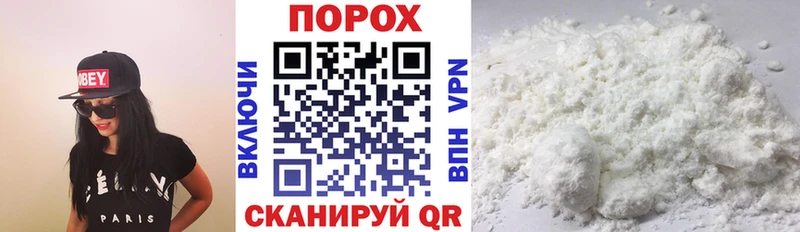 Амфетамин 98% Кандалакша