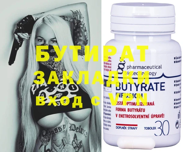 ешки Покров