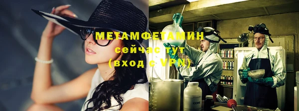 скорость Абдулино