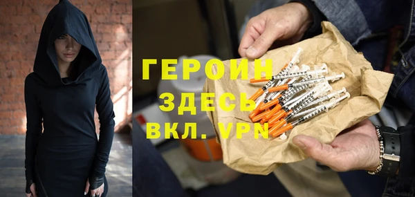 ешки Покров