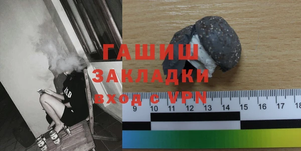 скорость Абдулино