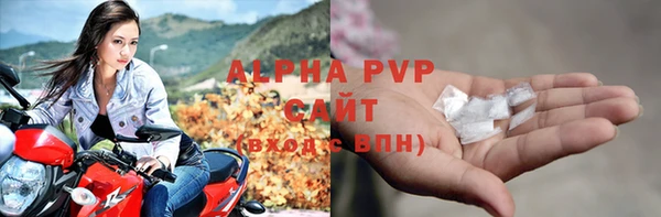 ешки Покров