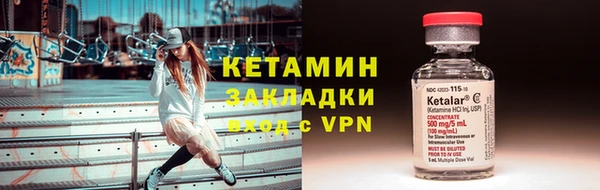ешки Покров