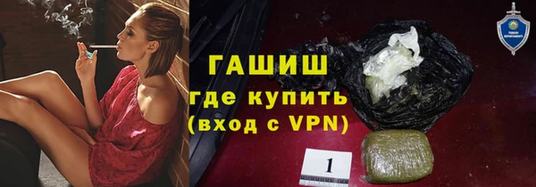 амф Абинск