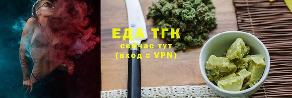 гидропоника Покачи