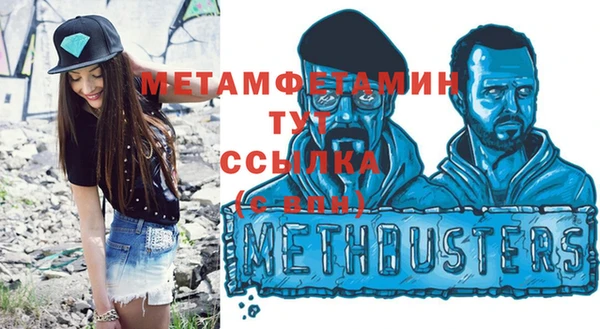 ешки Покров