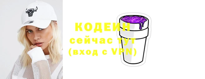 гидропоника Покачи