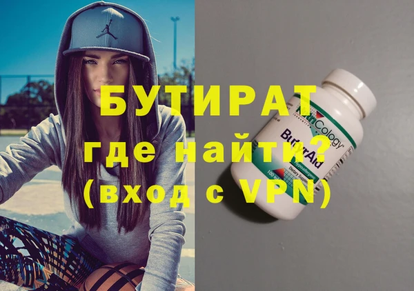 скорость Абдулино