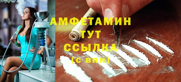 гидропоника Покачи