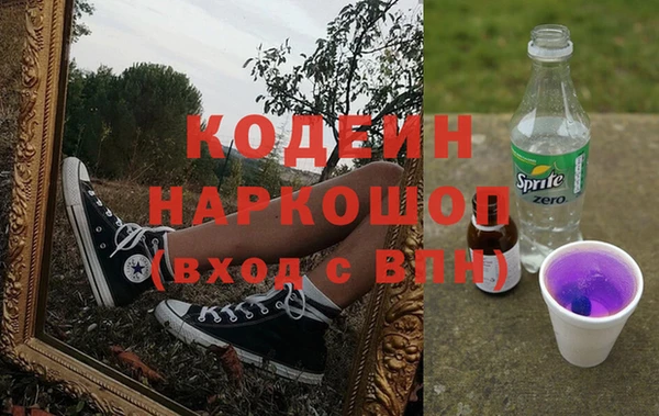 ешки Покров