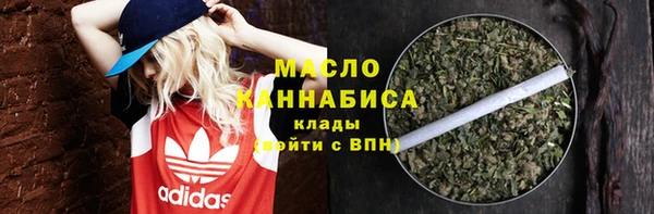 скорость Карпинск