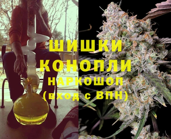 амф Абинск