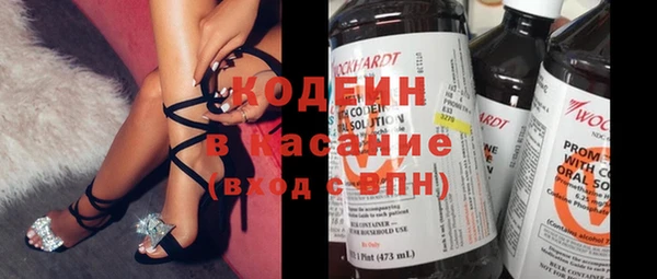 гидропоника Покачи