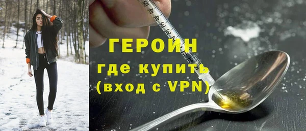 прущая мука Касимов