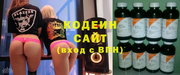 гидропоника Покачи