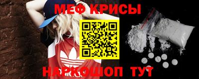 индика Конаково