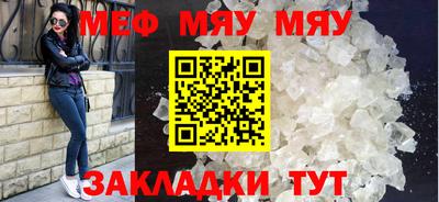 индика Конаково