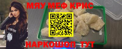 индика Конаково