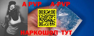 бутик Коммунар