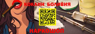 индика Конаково