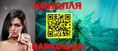 амф Комсомольск-на-Амуре