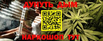 бутик Коммунар
