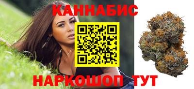 амф Комсомольск-на-Амуре