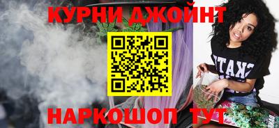 индика Конаково