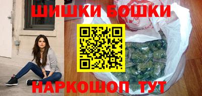 амф Комсомольск-на-Амуре