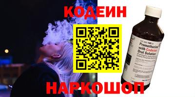 бутик Коммунар