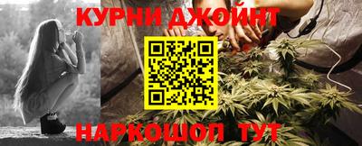амф Комсомольск-на-Амуре