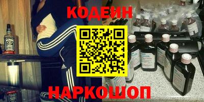 бутик Коммунар