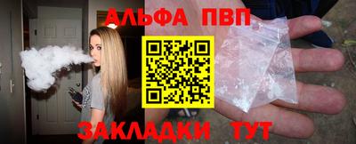 бутик Коммунар