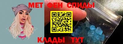 бутик Коммунар