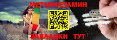индика Конаково