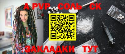 бутик Коммунар