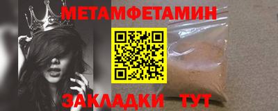 бутик Коммунар
