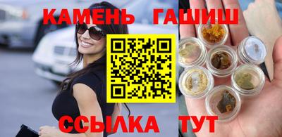 амф Комсомольск-на-Амуре