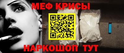 индика Конаково