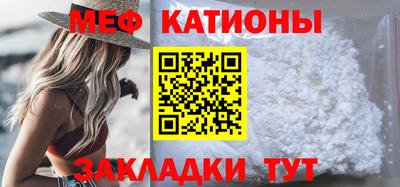 индика Конаково