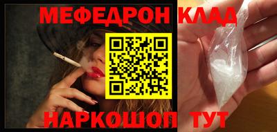 амф Комсомольск-на-Амуре