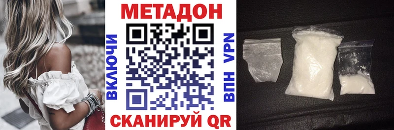 блэк спрут маркетплейс  Кандалакша  Метадон кристалл 