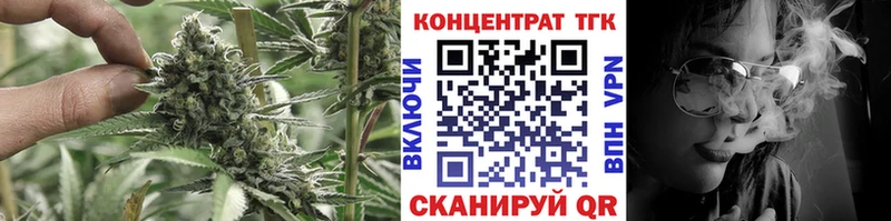 Дистиллят ТГК гашишное масло  Кандалакша 